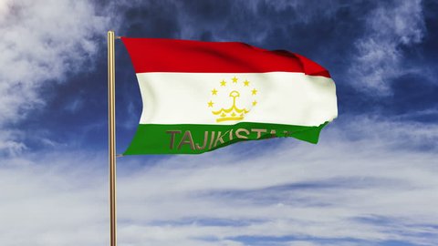 Tajikistan flag with title waving in the wind. Looping sun rises style.  Animation loop