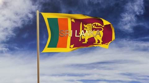 Sri Lanka flag with title waving in the wind. Looping sun rises style.  Animation loop