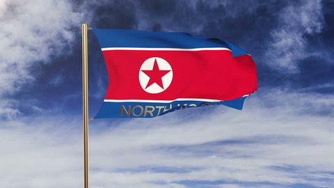 North Korea flag with title waving in the wind. Looping sun rises style.  Animation loop