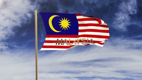 Malaysia flag with title waving in the wind. Looping sun rises style.  Animation loop