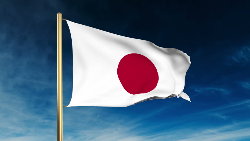 Japan Flag Slider Style Waving Stock Footage Video 100 Royalty Free Shutterstock