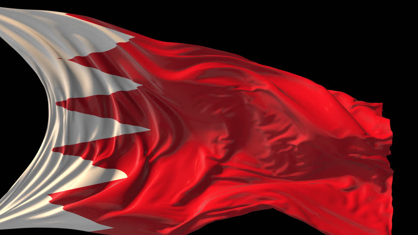 Flag Of Bahrain Beautiful 3d Stock Footage Video 100 Royalty Free 9554612 Shutterstock