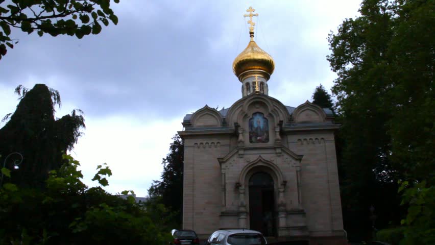 Russian Orthodox Church of the Transfiguration. Baden-Baden. Germany