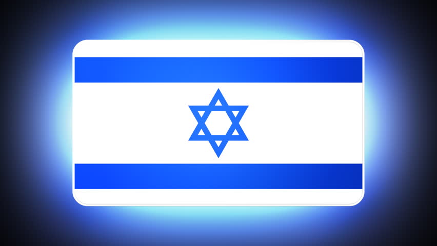 Israel 3D flag - HD loop 