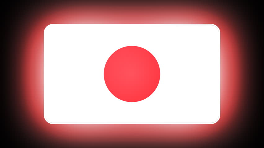 Japan 3D flag - HD loop 