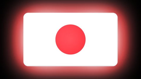 Japanese Rising Sun Flag Ww2 Stock Footage Video 100 Royalty Free Shutterstock