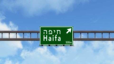 4K Passing under Haifa Israel Highway Sign with Matte Photorealistic 3D Animation
4K 4096x2304 ultra high definition
