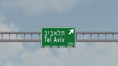 4K Passing under Tel Aviv Israel Highway Sign with Matte Photorealistic 3D Animation
4K 4096x2304 ultra high definition