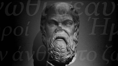 Socrates words Philosopher, Greek Culture, Statue, Greece