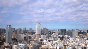 Stock video - Aerial cityscape of Tokyo