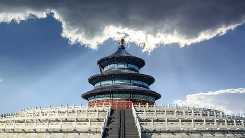 The Qinian Hall. Located in The Temple of Heaven, Beijing, China.