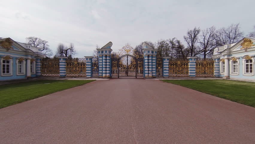 Golden Gate of the Catherine Palace. St. Petersburg. Pushkin. Tsarskoye Selo.